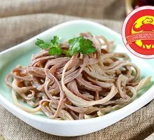 Fresh Beef Offal