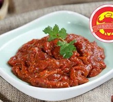 Spicy Beef