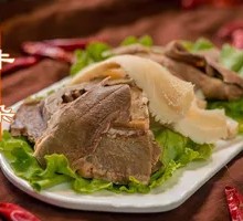 Beef Offal Hot Pot