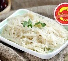 Layered Tripe