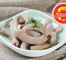Beef Intestines