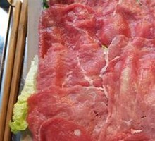 Spicy Beef