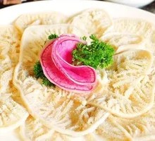Premium Layered Tripe