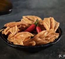 Roasted Boneless Duck Feet