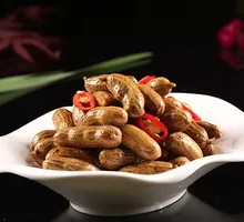 Five-Spice Peanuts