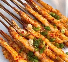 Grilled Peeled Fresh Shrimp