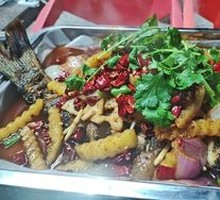 Spicy Grilled Fish