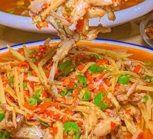 Double Pepper Spicy Frog Legs