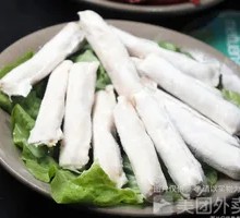 Shrimp Dumplings