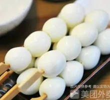 Quail Egg Skewers