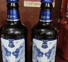 Black Lion White Beer