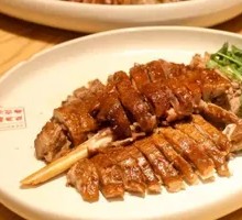 Secret-Recipe Braised Goose
