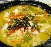 Sichuan Pepper Fish Noodles