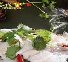 Three Delicacies Bone Soup Fish Noodles