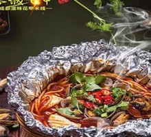 Aluminum Foil Garlic Scallops Rice Noodles