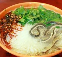 Special羊肚 Rice Noodles