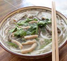 Special Lamb Offal Rice Noodles