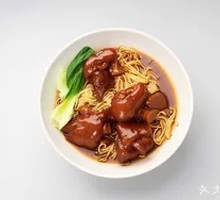 Pig Trotter Noodles