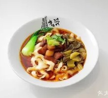 Sour Cabbage Braised Pork Knife-Sliced Noodles