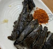 Black Chicken Leg