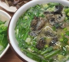 乌鸡米线