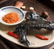 Black Chicken Wings