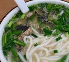 Black Chicken Soup Noodles