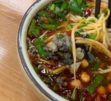 Spicy Hot Pot Chicken Rice Noodles