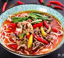 Spicy Pepper Chicken Offal Rice Noodles