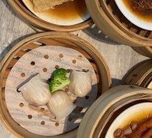 Yipin Shrimp Dumpling Imperial
