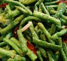 Stir-fried Green Beans