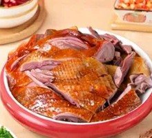 Salted Duck