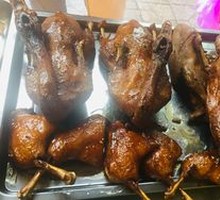 Sweet Skin Duck