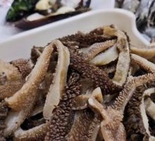 Premium Beef Tripe Unlimited