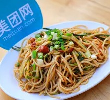 Cold Noodles