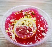 Dragon Fruit Ice Jelly