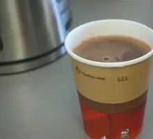 Hot Coffee