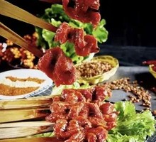 Spicy Tender Beef