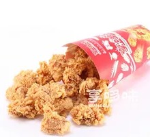 Crispy Chicken Nuggets