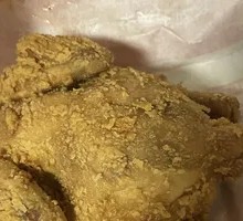 Crispy Whole Chicken