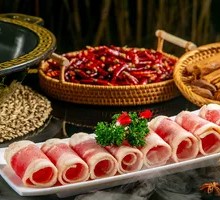 Collagen Beef