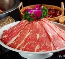 Grassland Beef