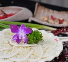 Layered Tripe