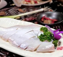 Snakehead Fish