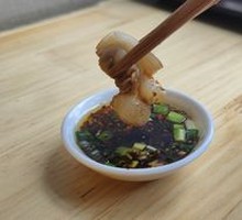 Pork Trotter Noodle Soup