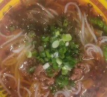 Dan Dan Noodles with Pork Sauce