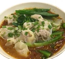 Spicy Numbing Dumplings
