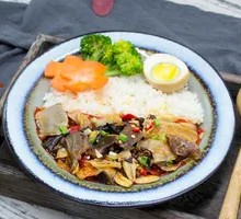 Spicy Pepper Chicken Offal