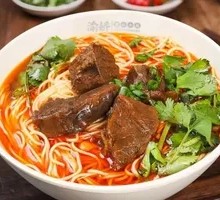 Special Beef Noodles