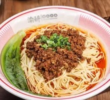 Dry-Steamed Mixed Sauce